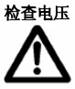 更多