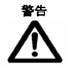 公司簡(jiǎn)介