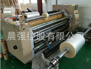 cpp包裝膜耐熱性較強(qiáng)，質(zhì)量較好
